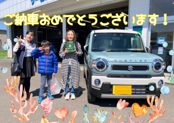 ご納車おめでとうございます！